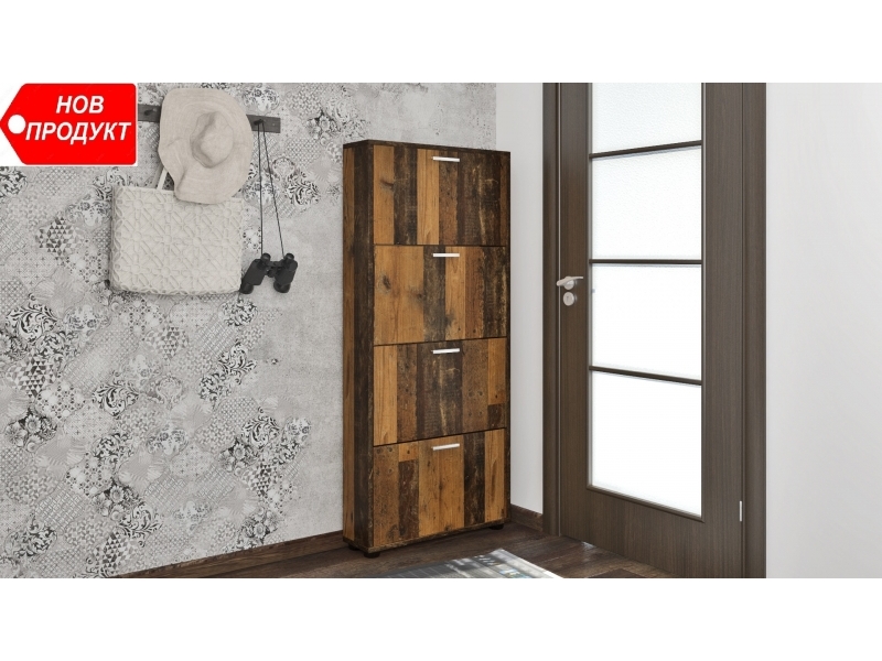 Шкаф за обувки Мини 4